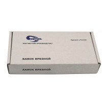 Замок МЕТТЭМ ЗВ8 852.0.0